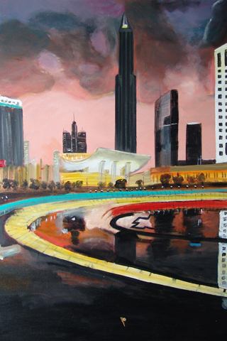 Peoplessquare Shanghai