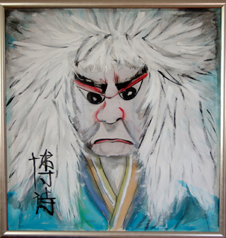 Der weisse D&auml;mon - Figur aus dem NOH-Theater